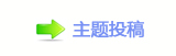 【轹楟㌀搀楟❔몋字ْ遧﹖网】